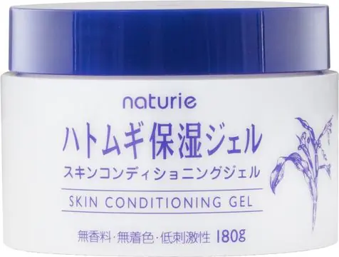 Nyhet i sortimentet - Naturie Gel