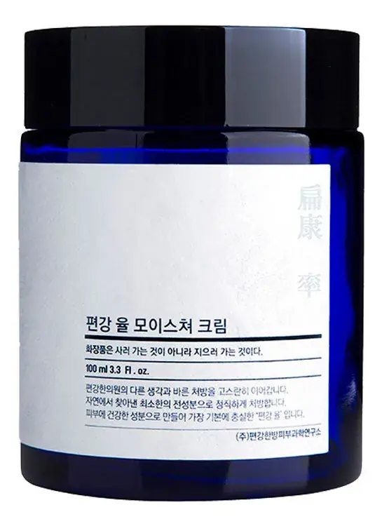 Efterfrågad - Moisture Cream - 100 ml
